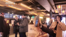 湿度爱情在线观看
